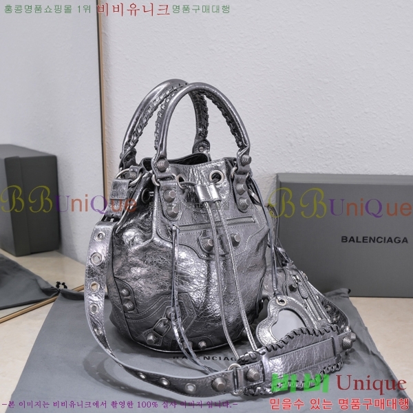 #�߷��þư� ��ī�� ��Ŷ�� 58712-4