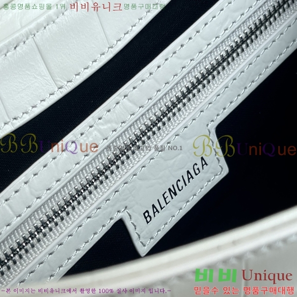 #�߷��þư� ������ ����� 695919-5