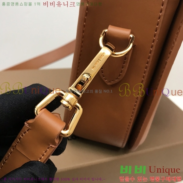 #������ ũ�ν��� �̴� 80557822-2