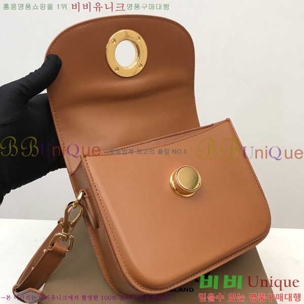 #������ ũ�ν��� �̴� 80557822-2