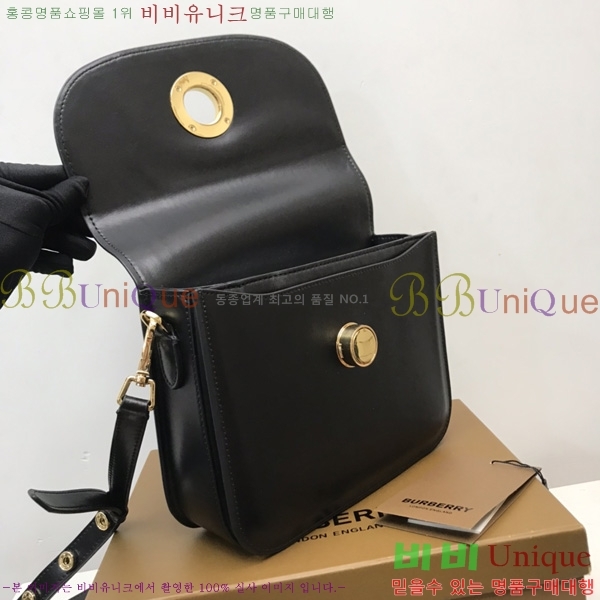 #������ ũ�ν��� ���� 80557811-1