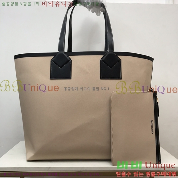 #������ ����� 80631221-1