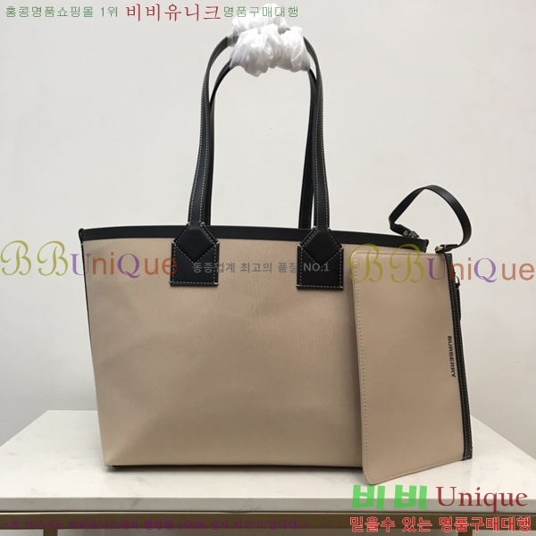 #������ ����� 80631201-1 ����