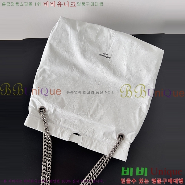 #�߷��þư� Ʈ���ù� ����/�̵� �Ŀ�ġ 71575-1