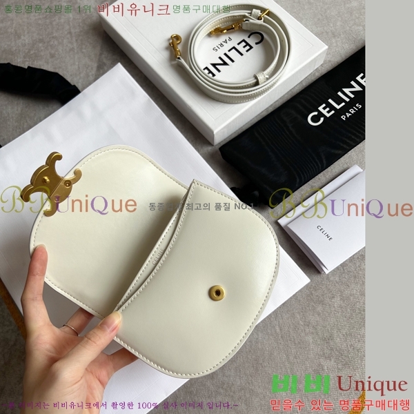 ������ Ʈ������ ƾ ����ü ����� 110415-2