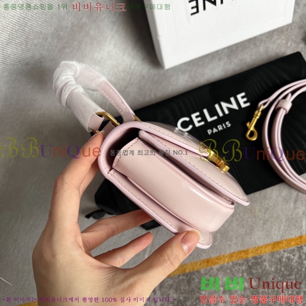 ������ Ʈ������ ƾ ����ü ����� 110415-1