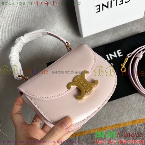 ������ Ʈ������ ƾ ����ü ����� 110415-1