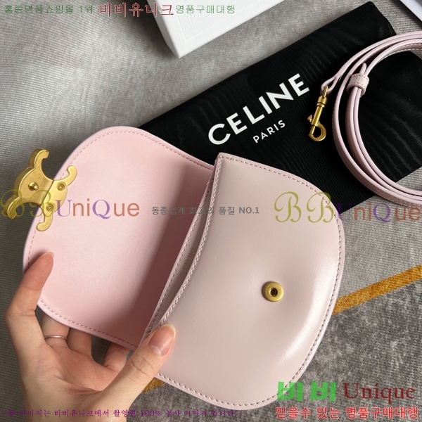 ������ Ʈ������ ƾ ����ü ����� 110415-1