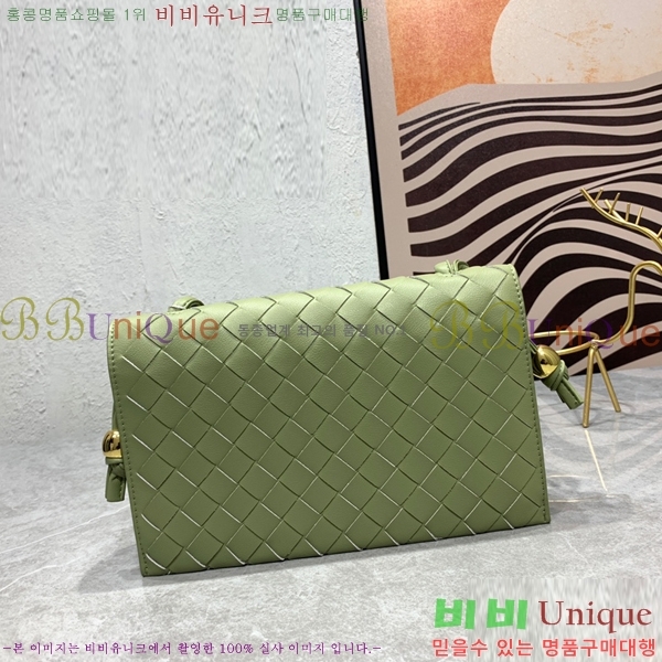 ���װ� ����Ÿ Ʈ���� �Ŀ�ġ �� ũ�ν��� 300BVF2106-1