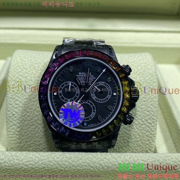 �η��� �����䳪 ���� �ð� N4113341-2