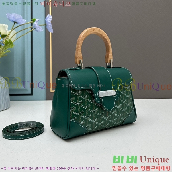 ���ߵ� ���̰��� �̴� GY056734-5