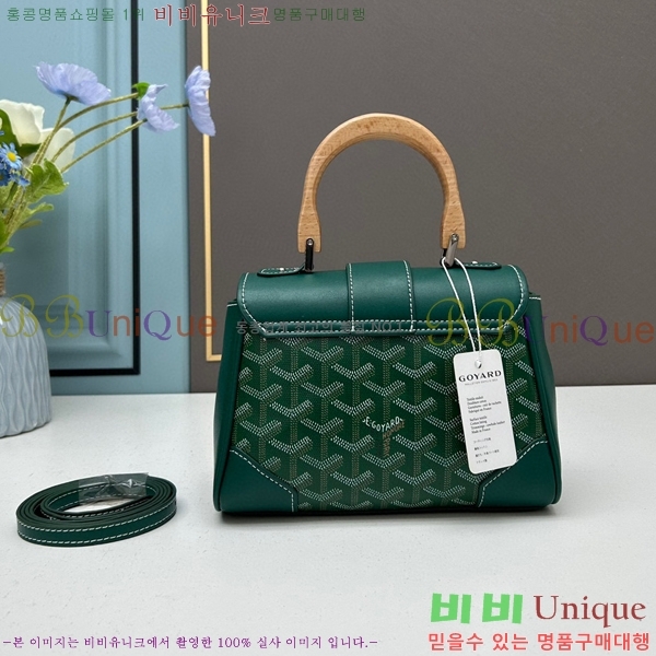 ���ߵ� ���̰��� �̴� GY056734-5