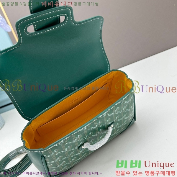 ���ߵ� ���̰��� �̴� GY056734-5