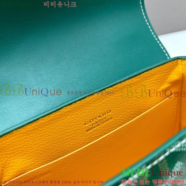 ���ߵ� ���̰��� �̴� GY056734-5