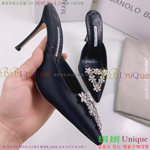 ����� ����� �� �� ML45037109-3(��~9cm)