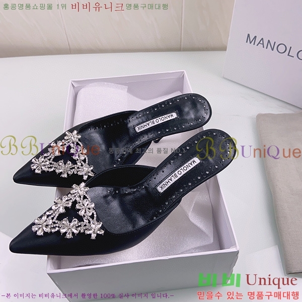 ����� ����� �� �� ML45037109-3(��~9cm)