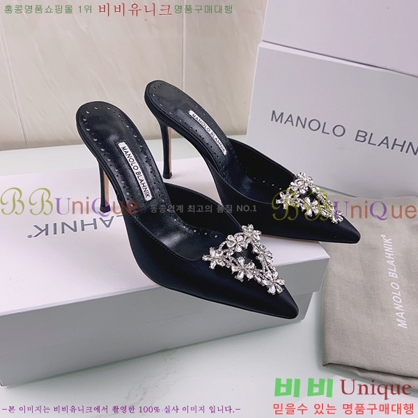 ����� ����� �� �� ML45037109-3(��~9cm)