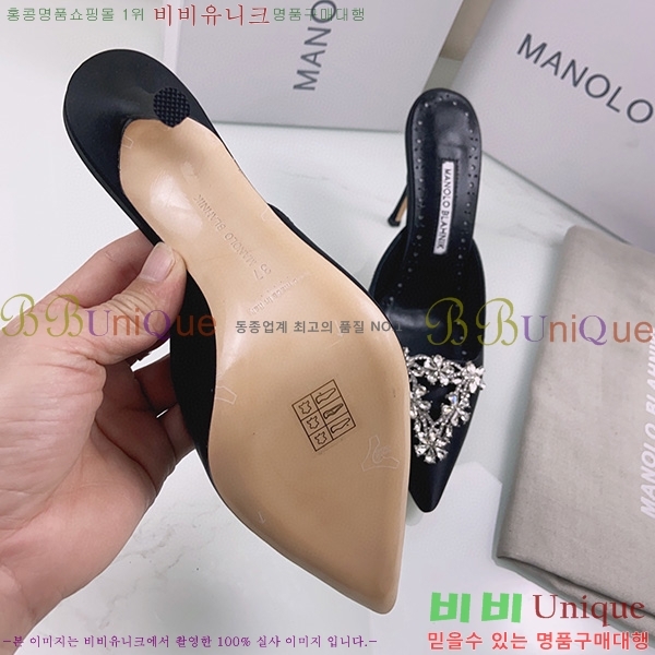 ����� ����� �� �� ML45037109-3(��~9cm)