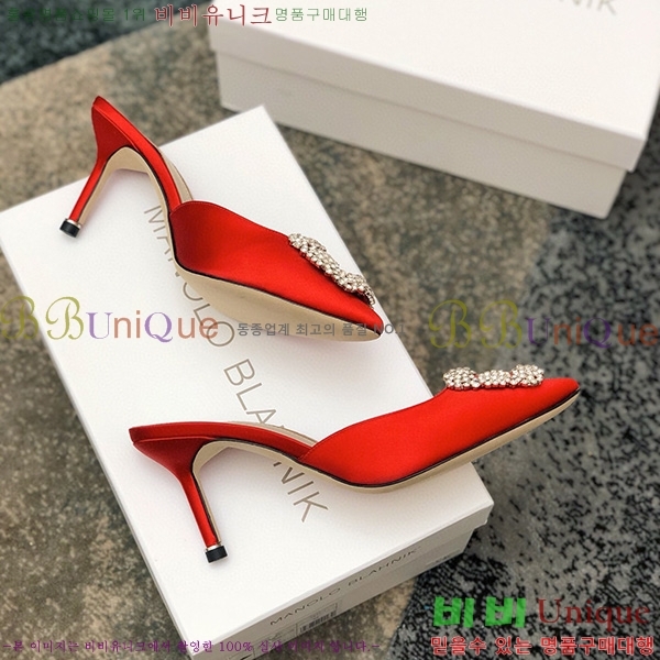 ����� ����� �� �� ML450371045-3(��~7cm)