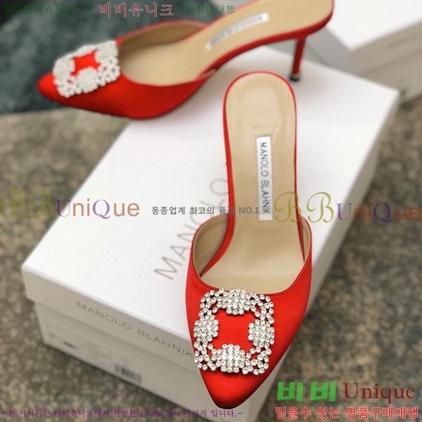 ����� ����� �� �� ML450371045-3(��~7cm)