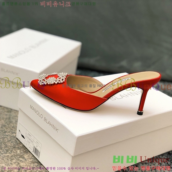 ����� ����� �� �� ML450371045-3(��~7cm)