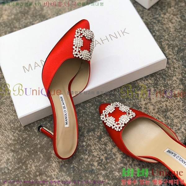 ����� ����� �� �� ML450371045-3(��~7cm)