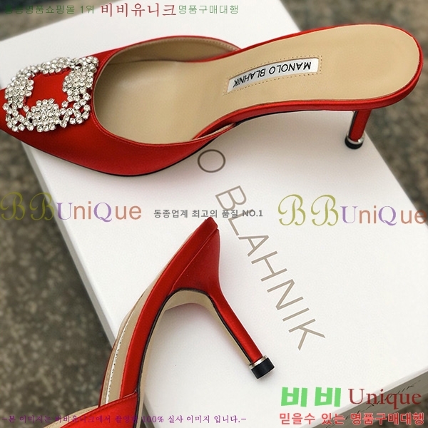 ����� ����� �� �� ML450371045-3(��~7cm)