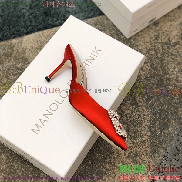 ����� ����� �� �� ML450371045-3(��~7cm)