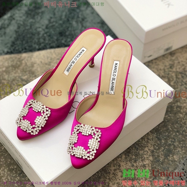 ����� ����� �� �� ML450371045-7(��~7cm)