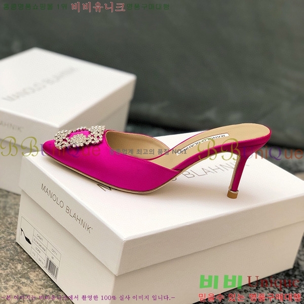 ����� ����� �� �� ML450371045-7(��~7cm)