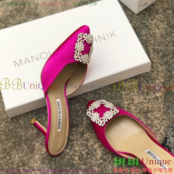 ����� ����� �� �� ML450371045-7(��~7cm)