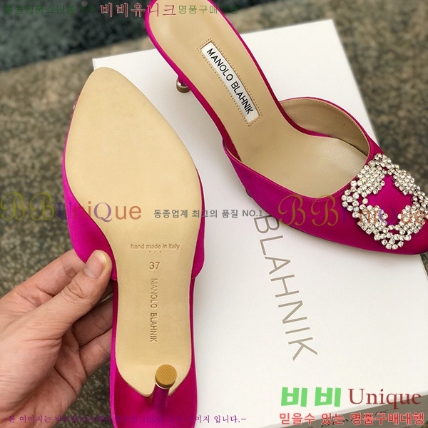 ����� ����� �� �� ML450371045-7(��~7cm)