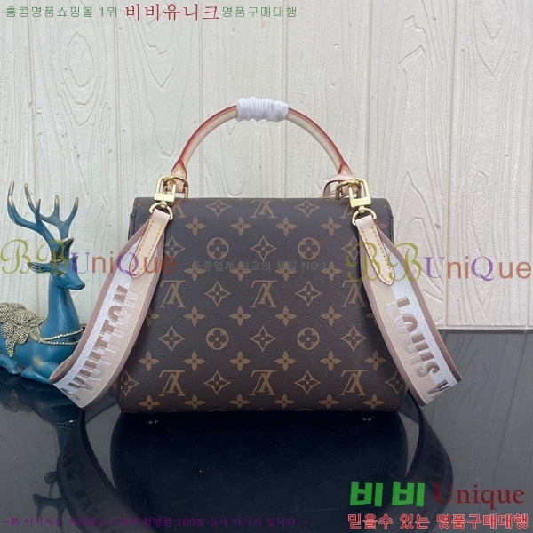 #���̺��� Ŭ��� BB ���׷� ��Ʈ�� M46054-100