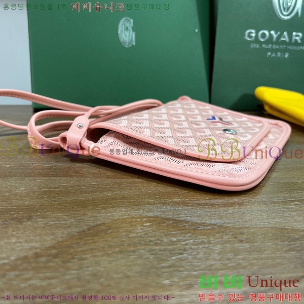 #���ߵ� �÷�� Ŭ��ġ ���� GY98986-20