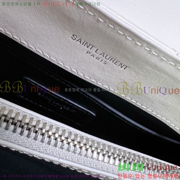 #���ζ� ���׷� ����  ���� ����� 494699-762