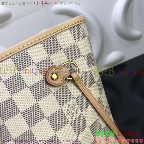 #���̺��� �׹�Ǯ ����� MM N41605-101