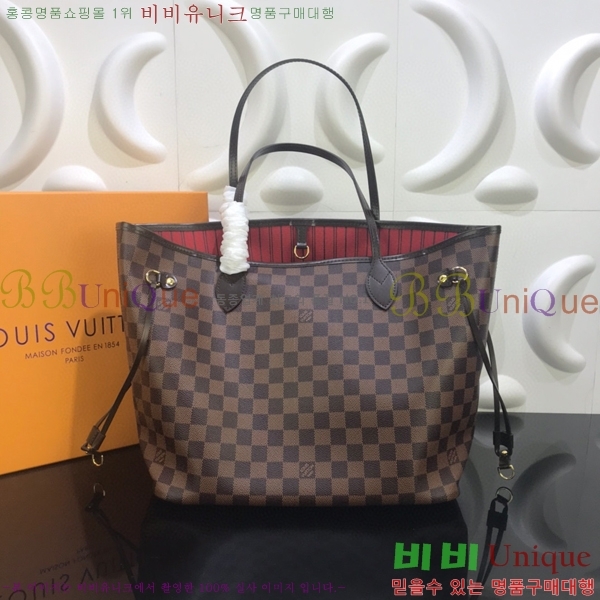 #���̺��� �׹�Ǯ ����� MM N41605-102