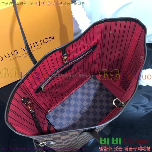 #���̺��� �׹�Ǯ ����� MM N41605-102