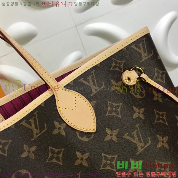 #���̺��� �׹�Ǯ ����� MM M40995-103