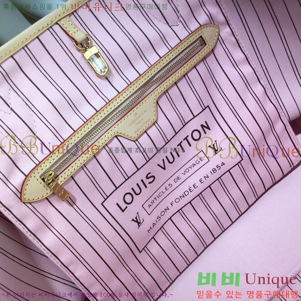 #���̺��� �׹�Ǯ ����� MM M40995-104