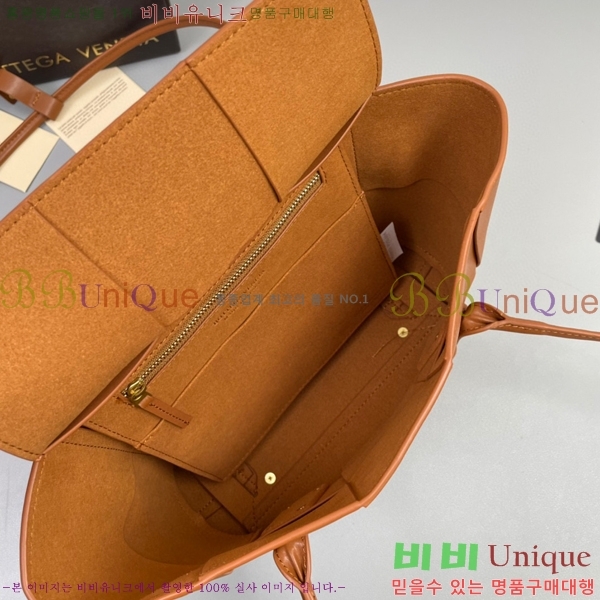 ���װ� ����Ÿ �Ƹ��� ��Ʈ�� S06005-1-2