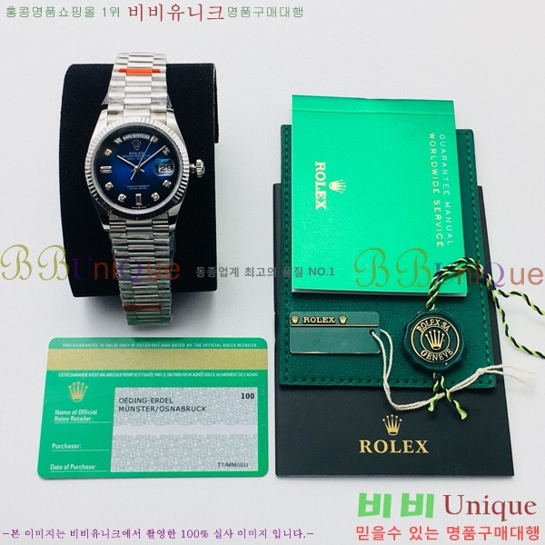 �η��� ���̵���Ʈ36 �ð� EW128238-5