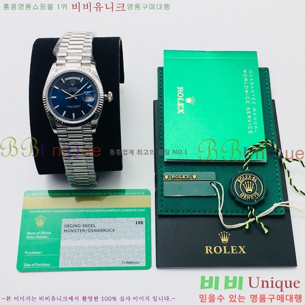 �η��� ���̵���Ʈ36 �ð� EW128238-6