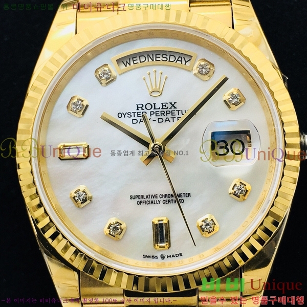 �η��� ���̵���Ʈ36 �ð� EW128238-13