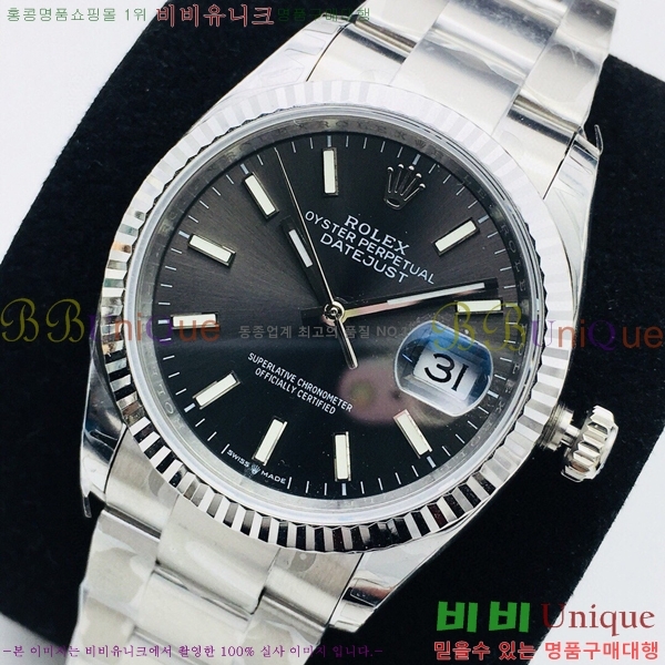 �η��� ���̽��� ������� ��������Ʈ EW126233-102