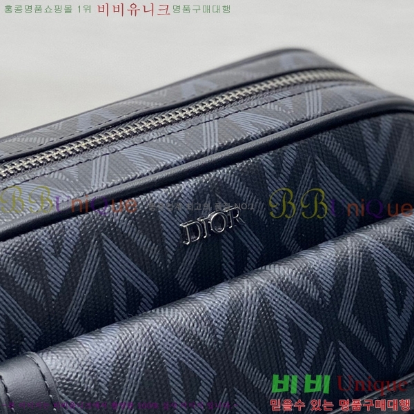 #��� ���̾Ƹ�� �� �� �ε� �޽��� ũ�ν��� 1ESPO063-101