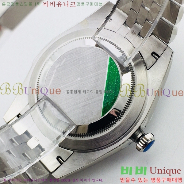 �η��� ���̽��� ������� ��������Ʈ EW126233-103