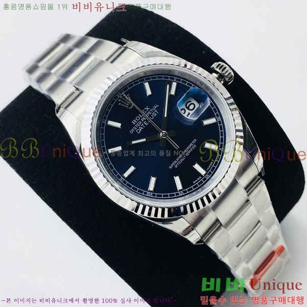 �η��� ���̽��� ������� ��������Ʈ EW126233-105