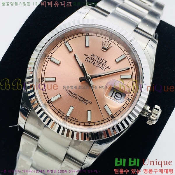 �η��� ���̽��� ������� ��������Ʈ EW126233-106