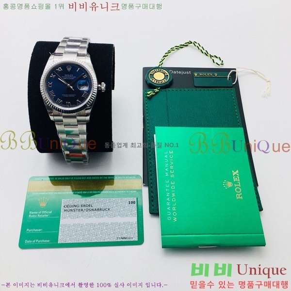 �η��� ���̽��� ������� ��������Ʈ EW126233-108